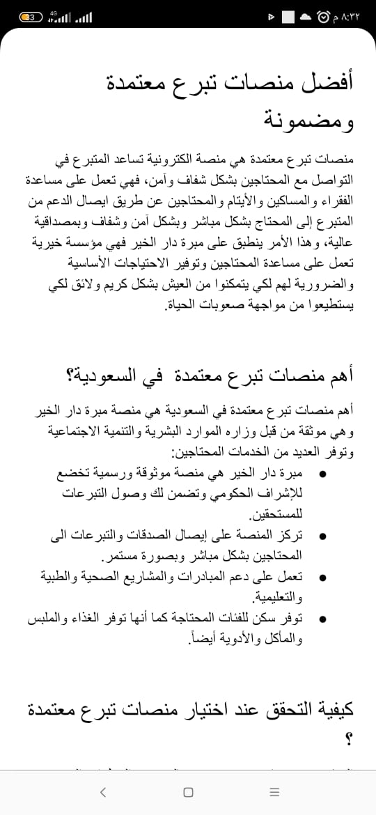 منتجات